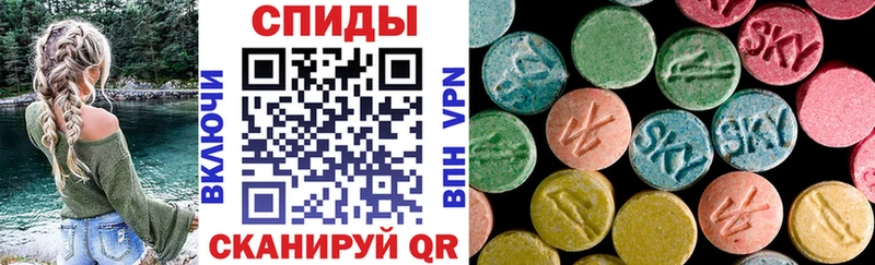 АМФ 97%  маркетплейс телеграм  Любань 