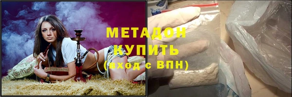 кокаин колумбия Навашино