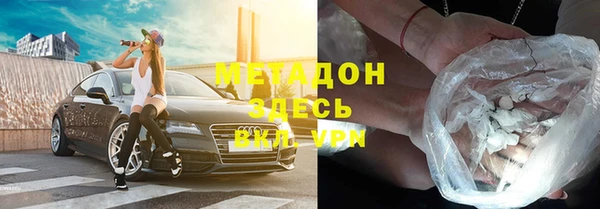 кокаин колумбия Навашино