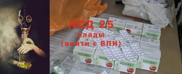 mdpv Нефтегорск