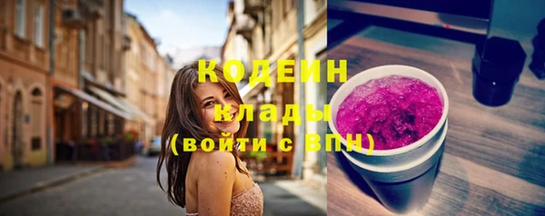 марки lsd Наволоки
