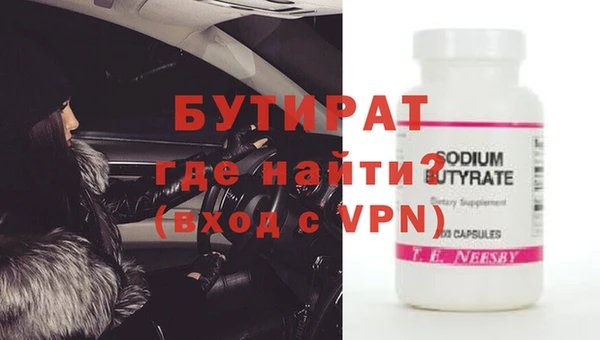 PSILOCYBIN Надым