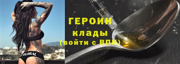 экстази Нея