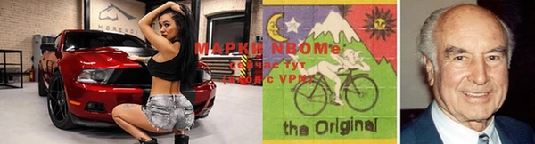марки lsd Наволоки