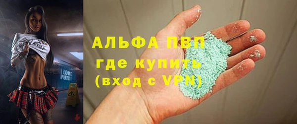 кокаин колумбия Навашино