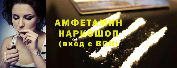 марки lsd Наволоки