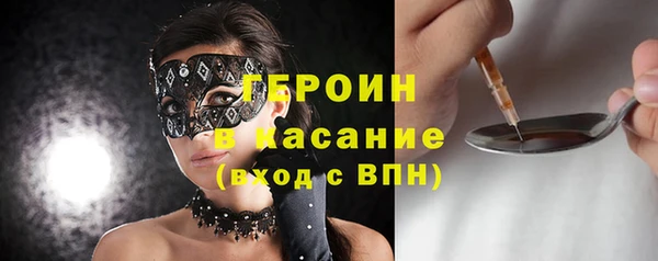 не бодяженный Елабуга