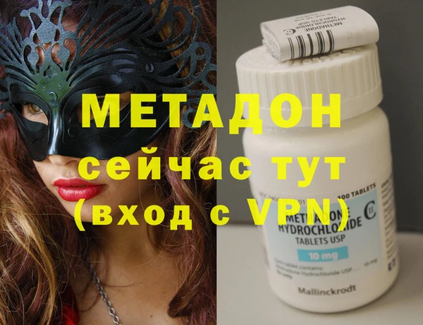кокаин колумбия Навашино