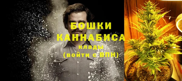 марки lsd Наволоки