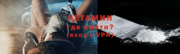 кокаин колумбия Навашино