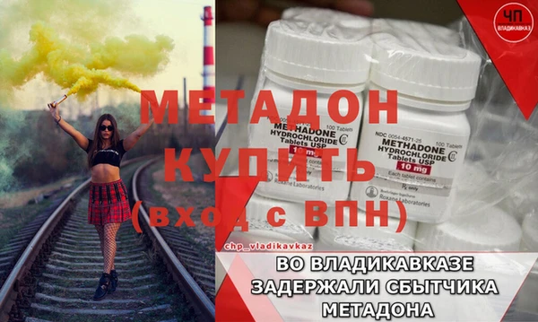 экстази Нея