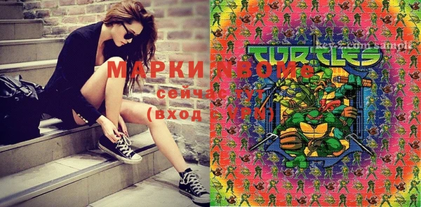 марки lsd Наволоки