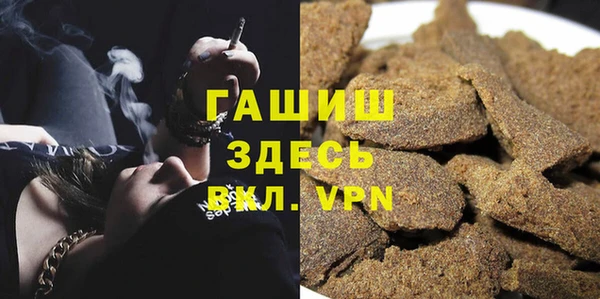 марки lsd Наволоки
