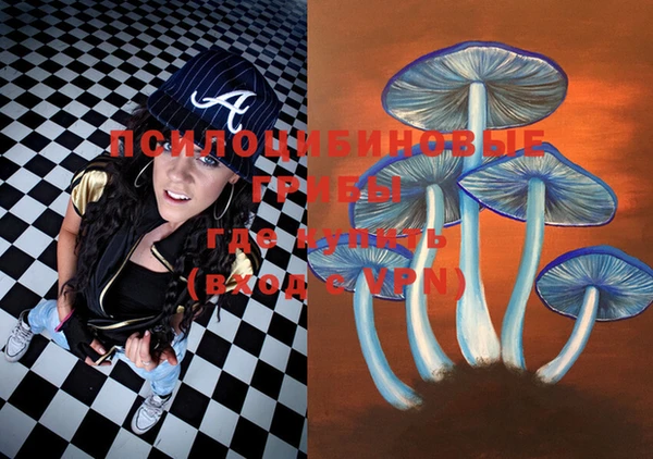 марки lsd Наволоки
