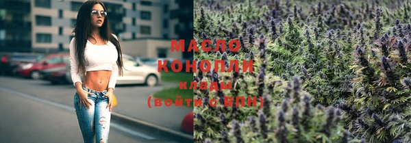 PSILOCYBIN Надым