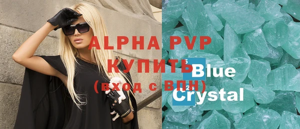 экстази Нея
