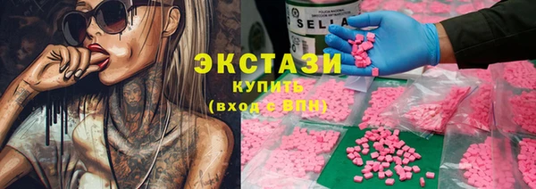 кокаин колумбия Навашино