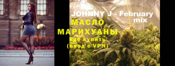 кокаин колумбия Навашино