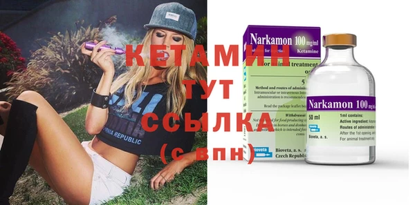 PSILOCYBIN Надым