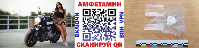 кракен онион Любань Первитин винт