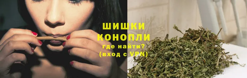 МАРИХУАНА LSD WEED  купить наркотик  Любань 